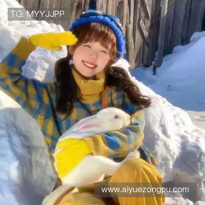 余彦进